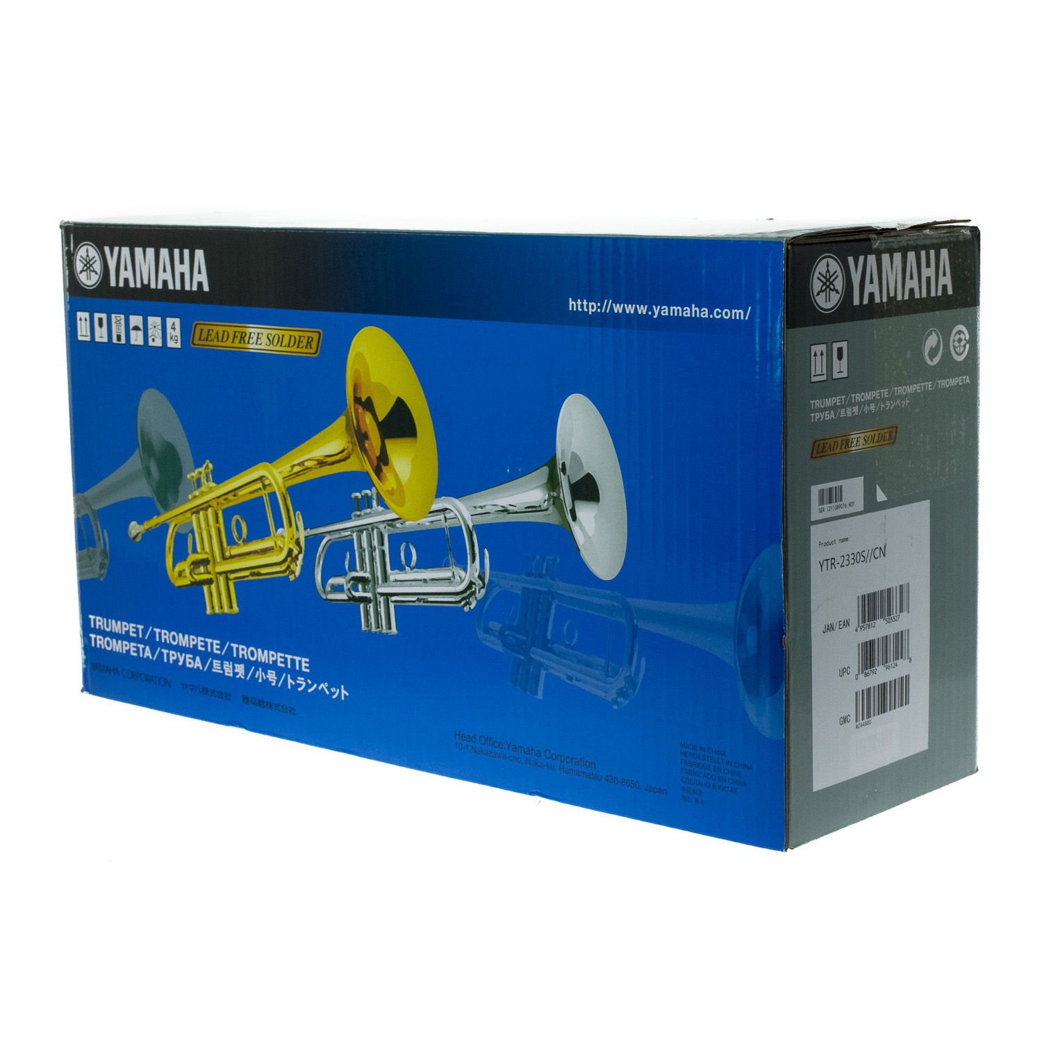 Yamaha Bb Trumpet - YTR 2330 S